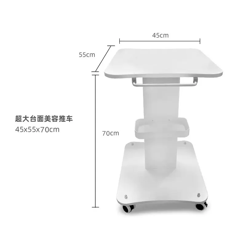 2024 Hot selling affordable beauty trolley salon for beauty salon