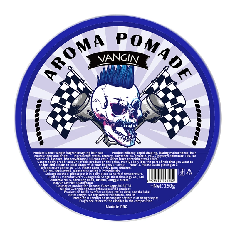 LOGO OEM 150ml Organic Strong Hold Hair Gel Redone Hair Wax for Men