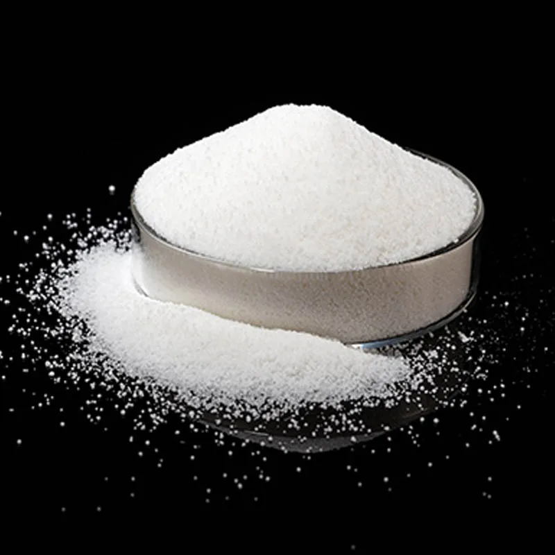 Sodium stearoyl lactylate (SSL)