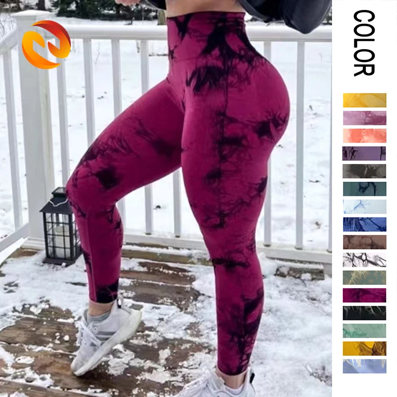 Спортивная одежда для занятий йогой