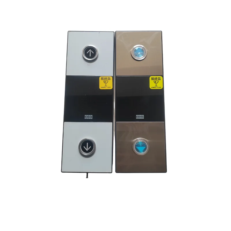 Giant KONE Elevator Outbound KM51216154H08 is suitable for Giant KONE elevator
