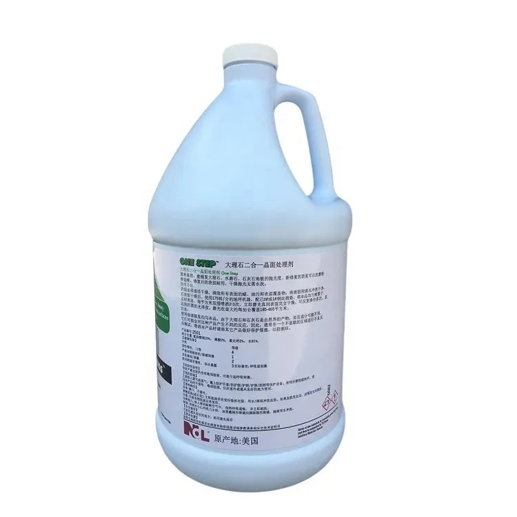 NCL Cyclone Intensive Ceramic Tile Grout Cleaner 1 GAL