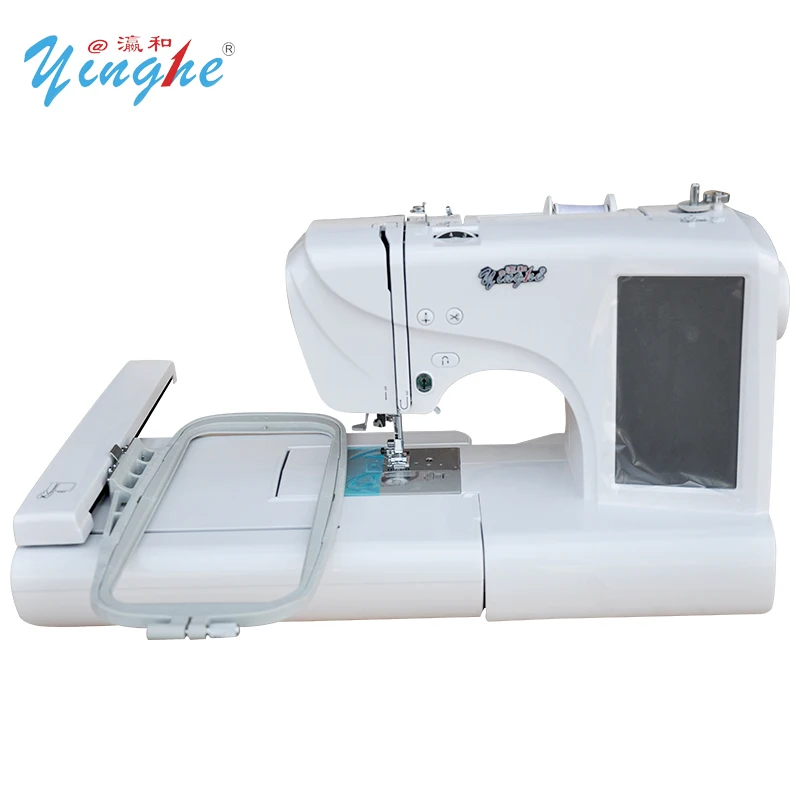 Mini sewing machine Fully automatic embroidery electric household sewing machine