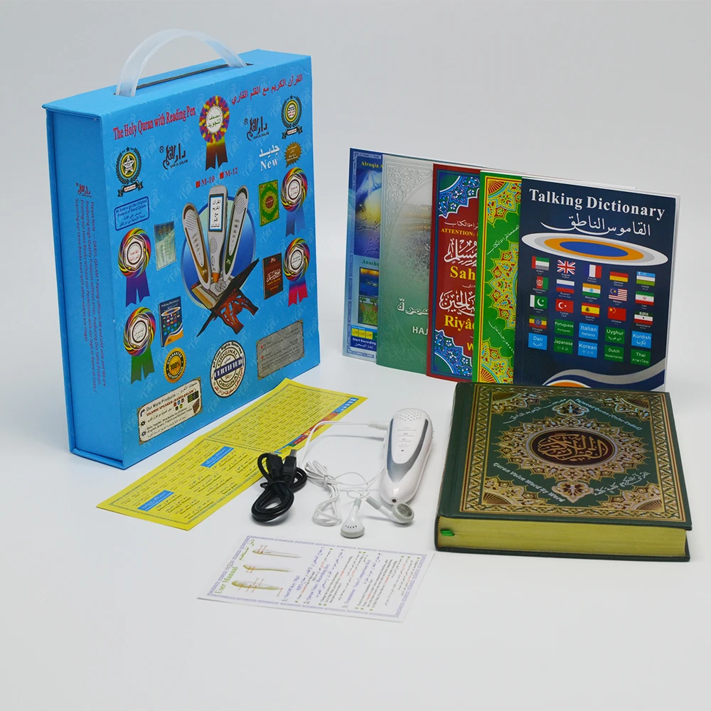 Музыкальная игрушка в мусульманском стиле, музыкальный диктофон с поддержкой MP3, ресиветория, цифровой новый Коран, ручка для чтения с особыми функциями, 2020