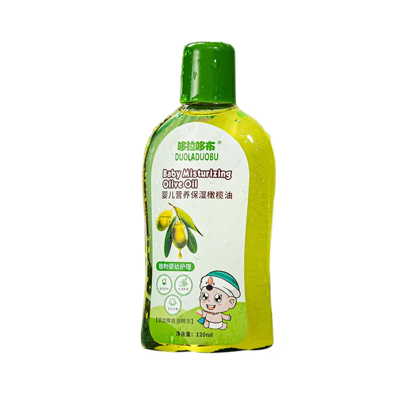 Baby Massage Oil Plant Nutrition Moisturizing Olive Oil Baby Lotion