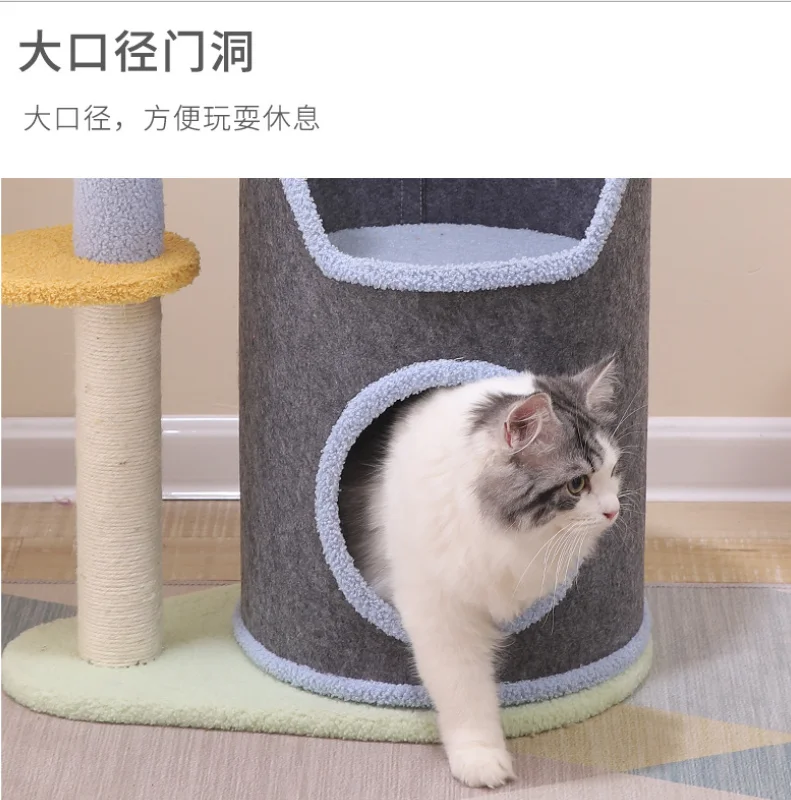 new cat climbing frame house multi-layer tree hole felt