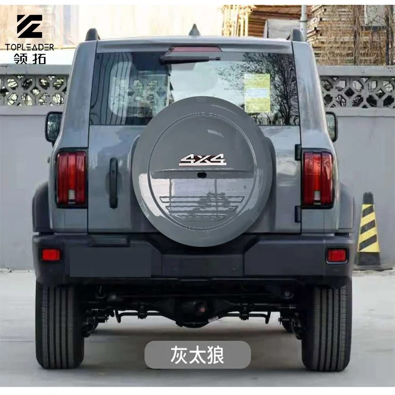 Orange Color Spare Tire Cover Wheel Cover for GWM Tank 300 Accessories