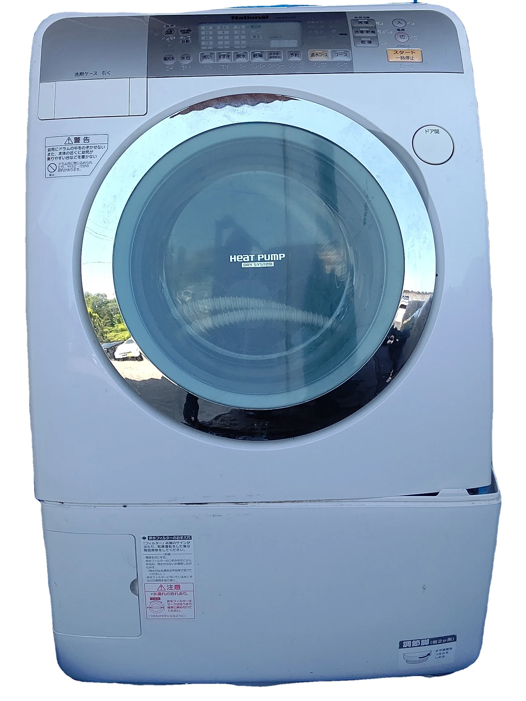 Asian high quality used clothes washing machine laundry