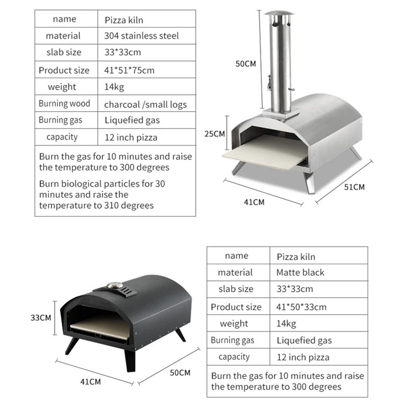 In-Smart KEYO Individual Outdoor Woodfire Fire Burining Wood Fired Pizza Oven