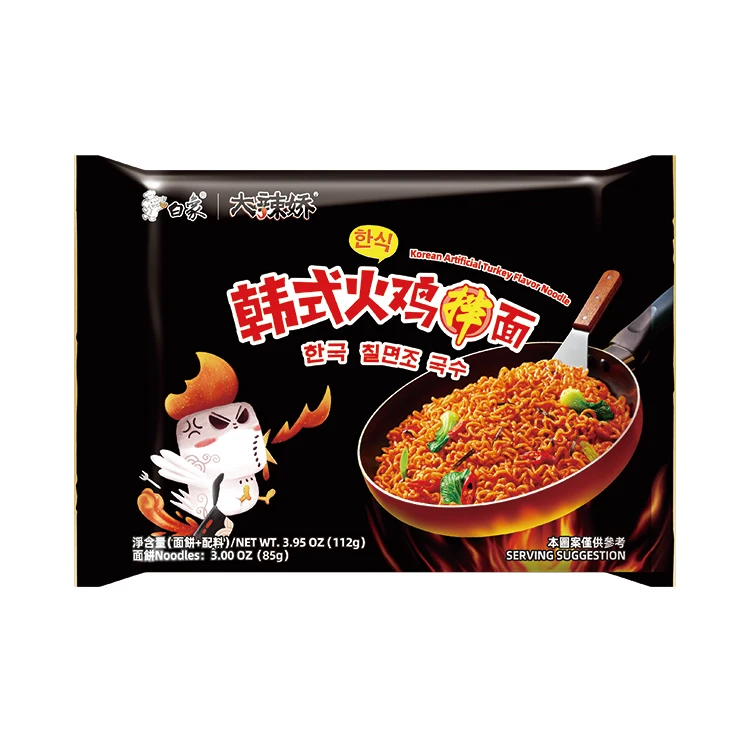 Baixiang half more series bucket instant noodle made in China with best price
