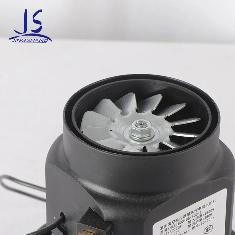 
Customized Industrial Large Power Low Noise Wet Dry Vacuum Cleaner Parts Electric Motor for Vacuum Cleaner 