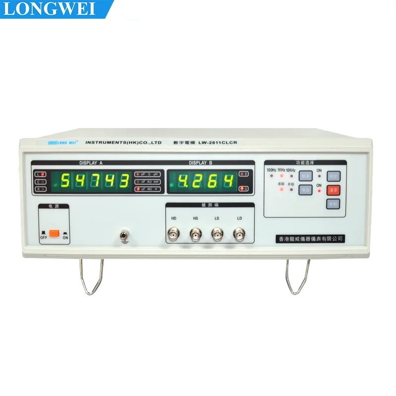 Longwei High quality LW-2811C LCR meter Testing equipment Inductance Capacitance Resistance Measuring Tester