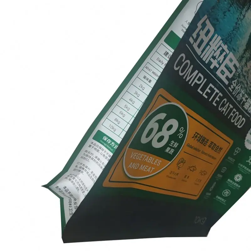 China Manufacturer 25kg plastic animal laminated pp woven feed bags