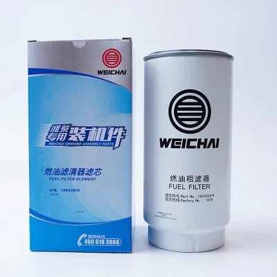 1000424655 масляного фильтра для двигателя Weichai Wd615 запасные части фильтрующий элемент