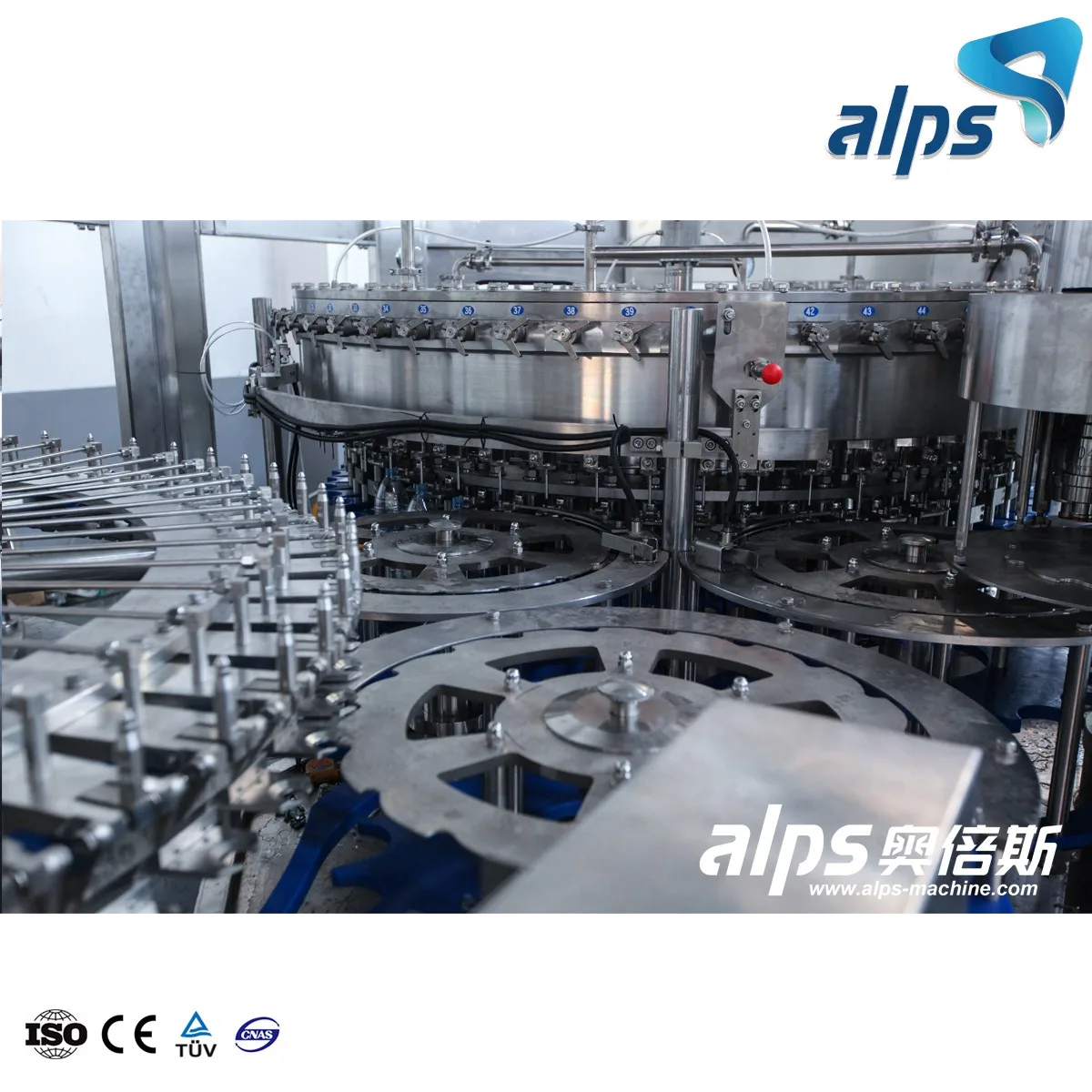 Industrial Soda Water Beverage Bottle Filling Production Line Carbonated CSD Drink Filling Making Machine Plant