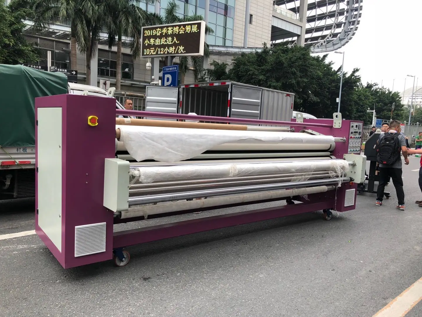 Energy Saving High-Power Oil Heating Calender 2.6Mx320Mm Roller Sublimation Heat Press Transfer Machine