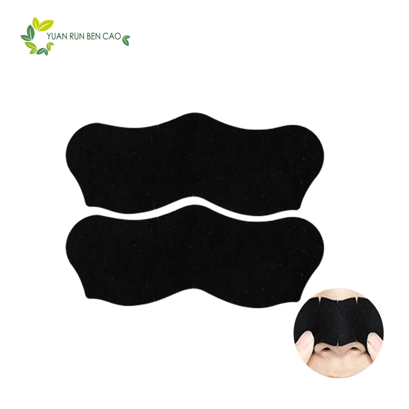 Source Run manufacturers wholesale remove black head bamboo charcoal nose paste