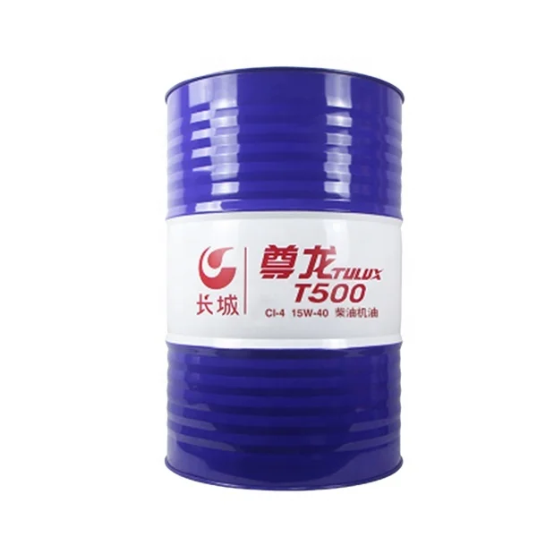 High performance Sinopec Ci-4 15W40 Diesel Engine Oil for truck