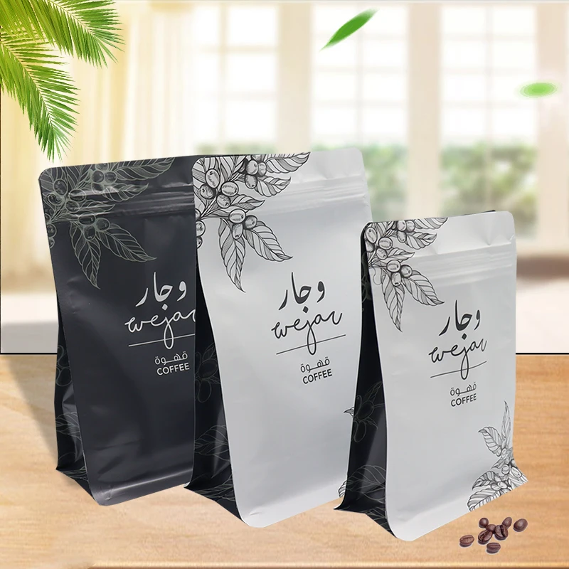 Block bottom bags bolsa doypack custom printed flat bottom pouch coffee packaging bags coffee stand up pouch with valve