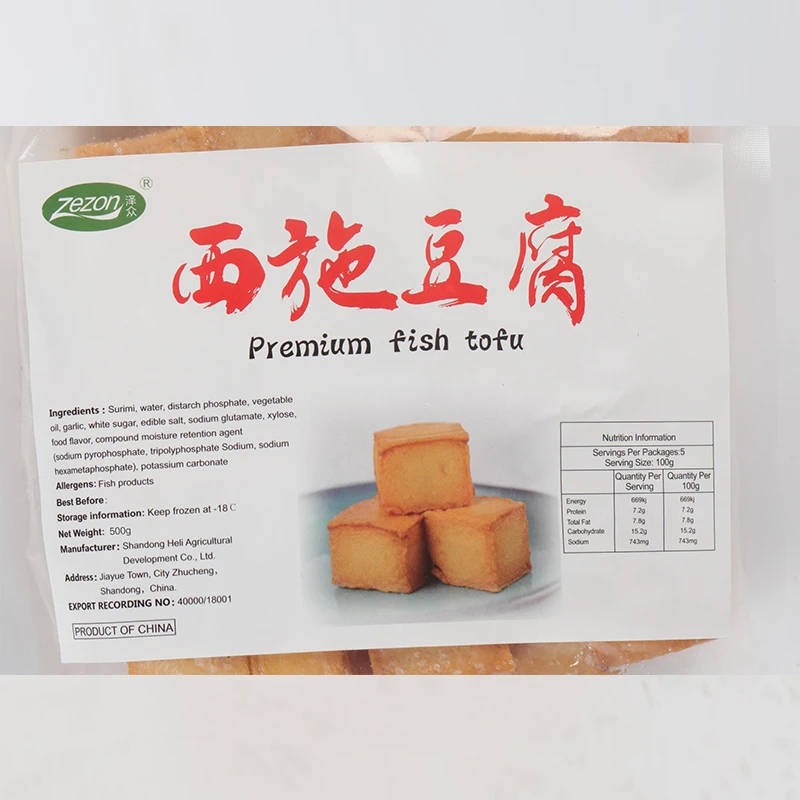 Горячая Распродажа рыбный торт рыба тофу замороженные морепродукты горячий горшок еда