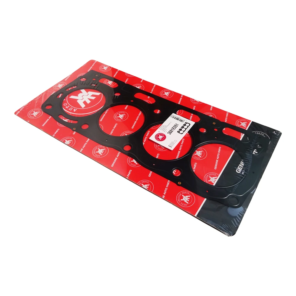 Hot sale 1104 1104T Cylinder Head Gasket 3681E051 For Perkins Engine Spare Part