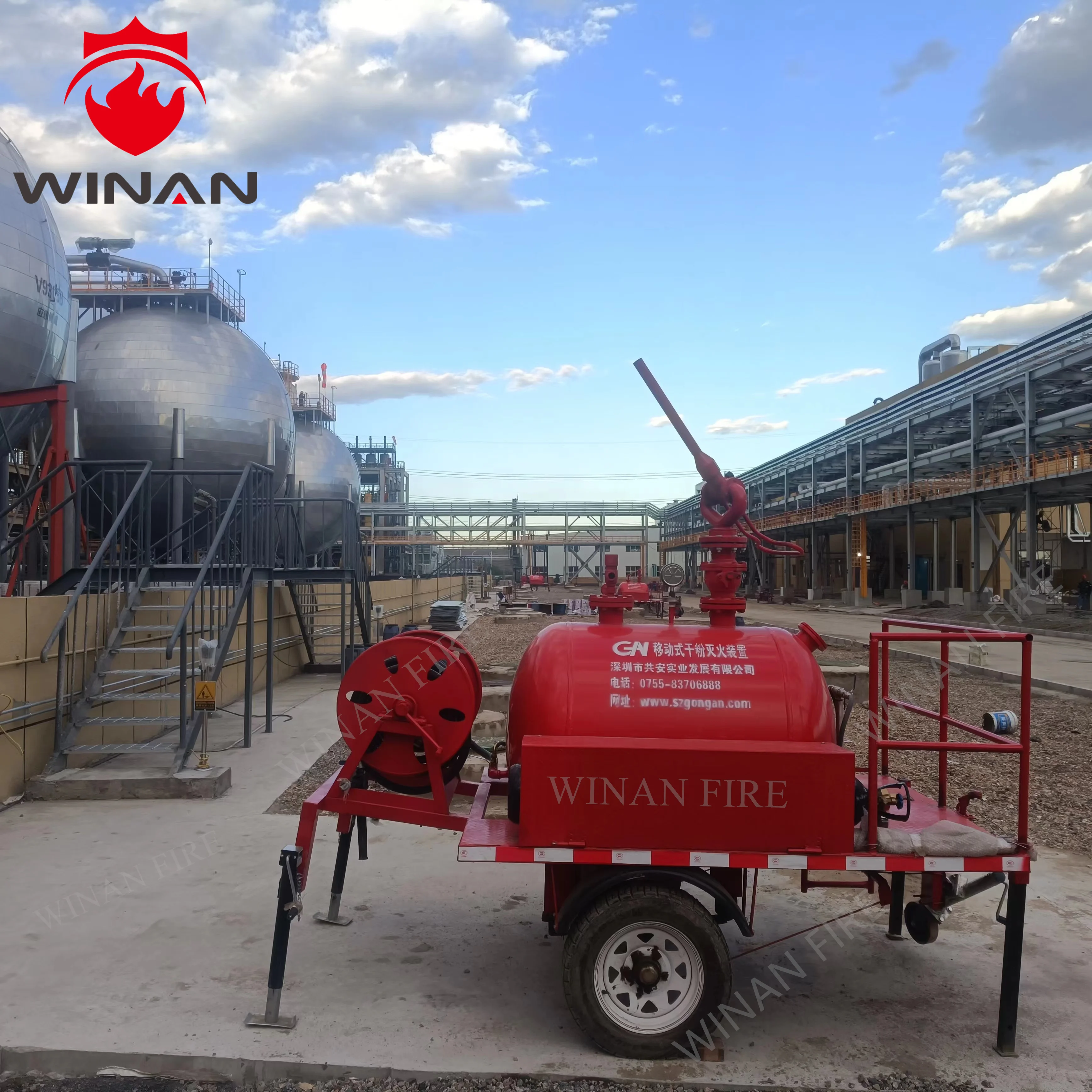 Fire Foam Trailer With Foam Monitor, Mobile Foam Tank Fire System,100 Litre-2000 Litre Customizable,Foam Tank,Mobile Foam Car