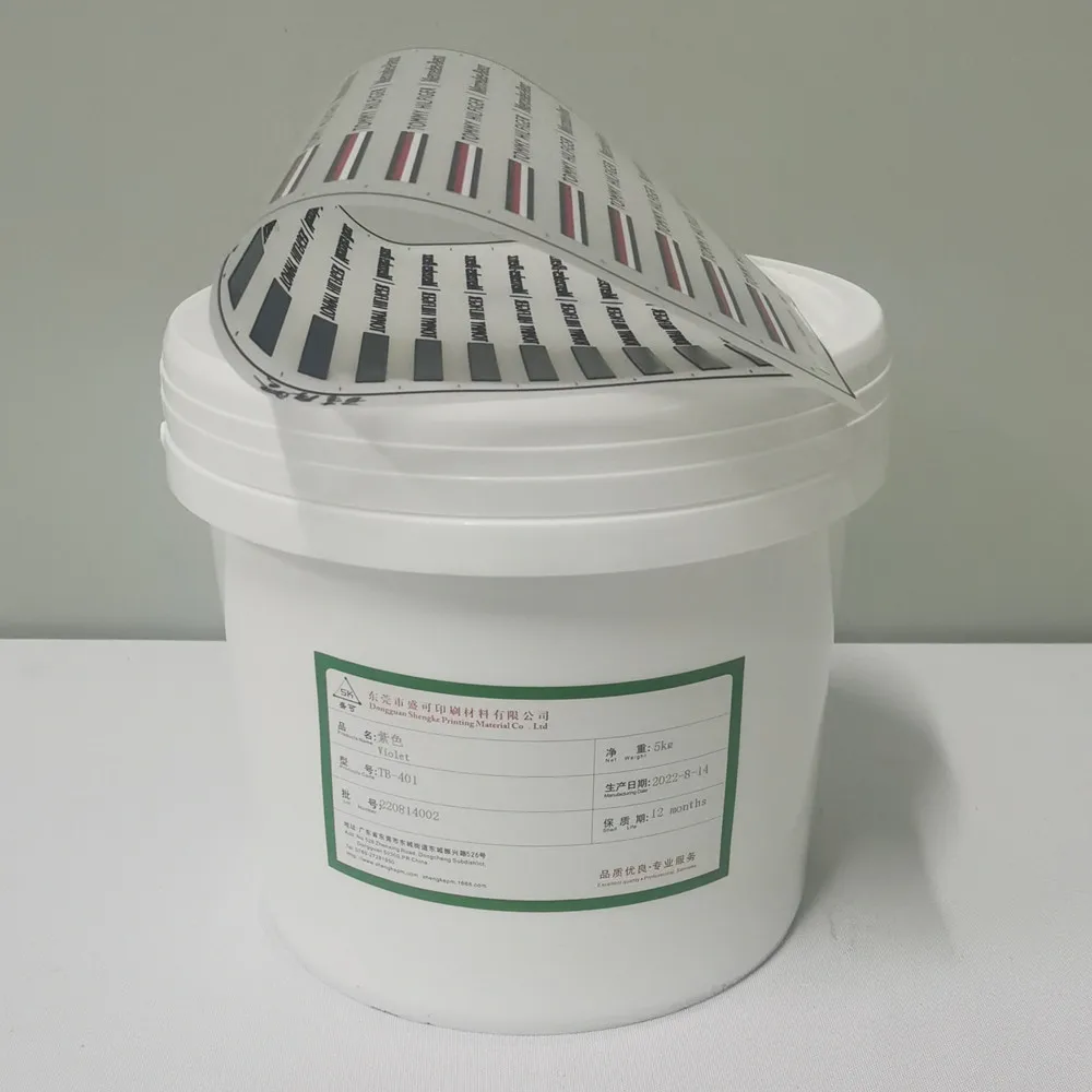 Быстрая доставка, высококачественные чернила на водной основе для трафаретной печати