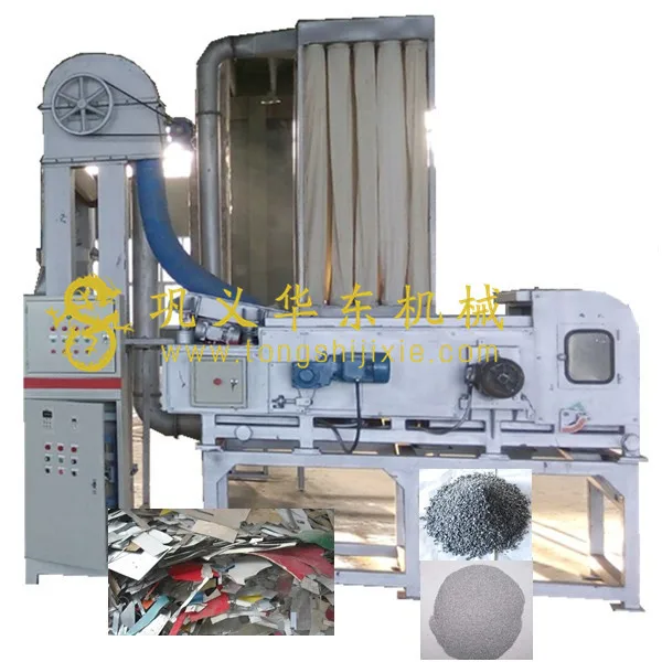 E Waste Processing Equipment Pcb Recycling Machines Circuit Boards Recycling Plant