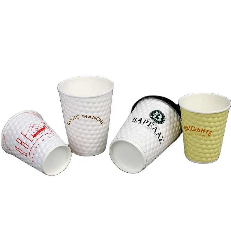 hot drink coffee Double Ripple Wall paper embossed bagasse cup