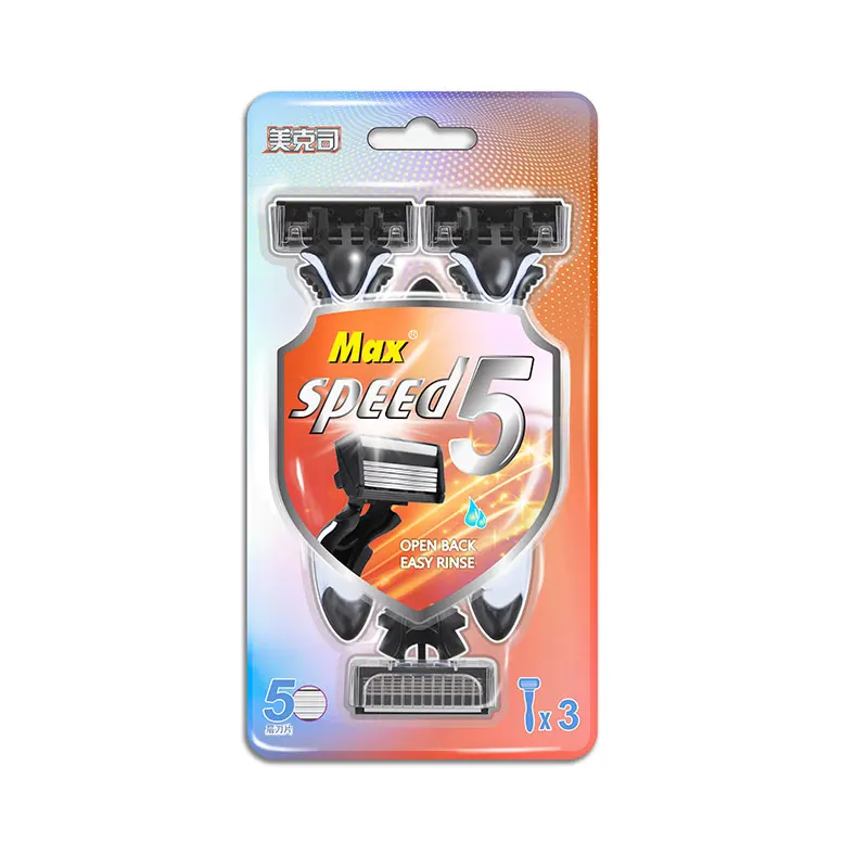 Max blister package 3 pieces high quality disposable razor rubber handle manufacture razor