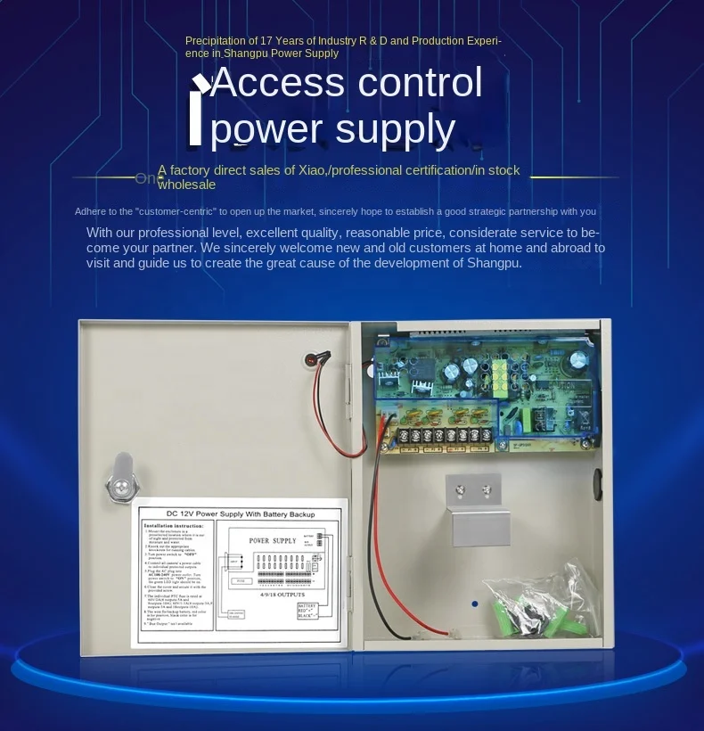 12V10A 9ch выход 120 Вт множественный источник питания для системы камеры видеонаблюдения металлический блок 12 В 5a 10a 15a 20a 30a