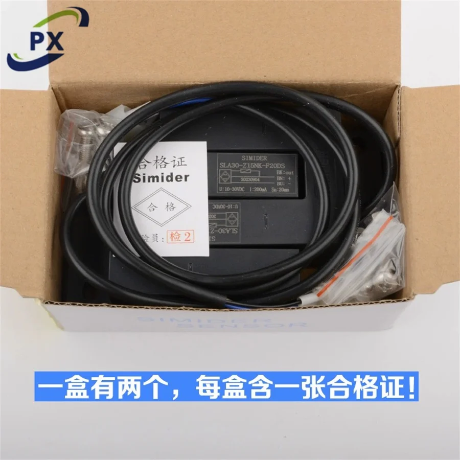 Elevator Door Area Sensor SLA30-Z15NK-F20DS Elevator Magnetic Sensor Leveling Switch Lift Parts