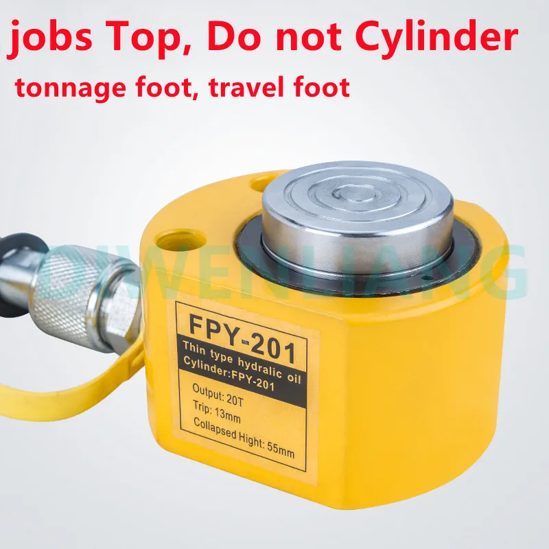 Ультратонкий гидравлический домкрат портативный Электрический разделенный ход 13 мм 20 тонн подъемный инструмент с ручным гидравлическим насосом