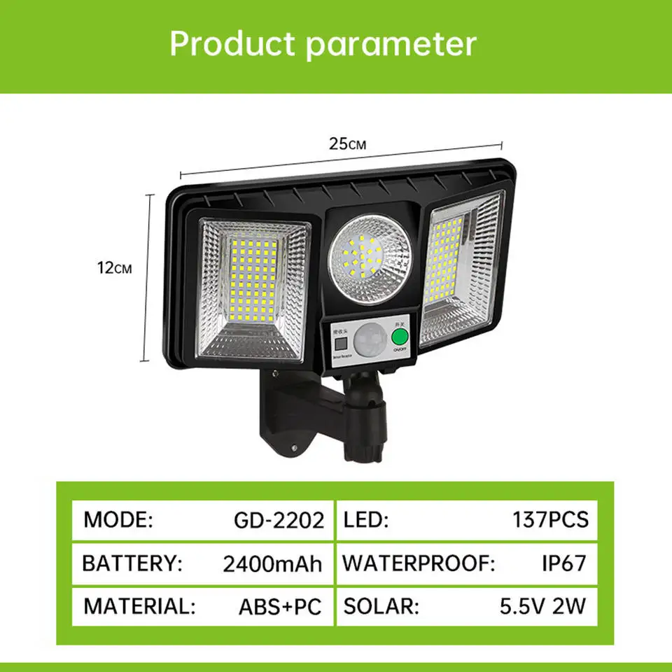 Super Bright Solar Street Light  Solar Garden Light Remote Control Wall Mounted Motion Sensor Gate Solar Light For Outdoor