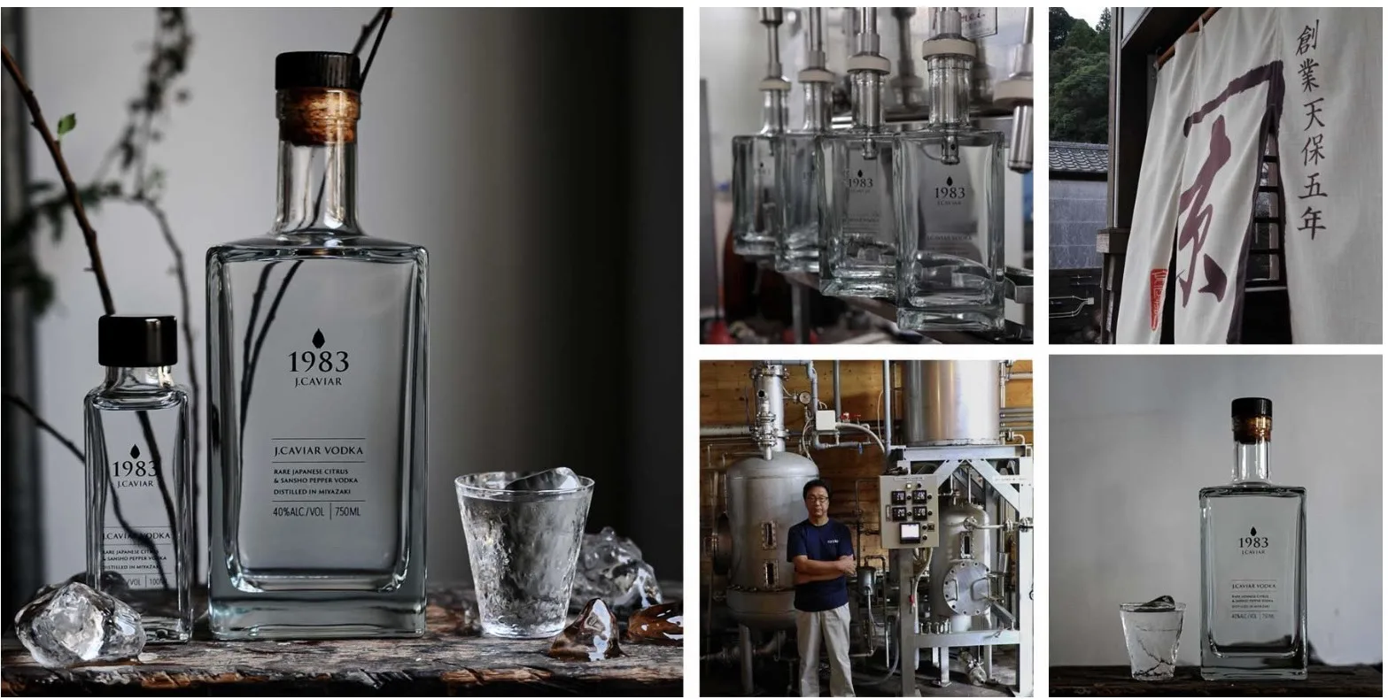  Японские стеклянные бутылки с приятным послевкусием для водки цены