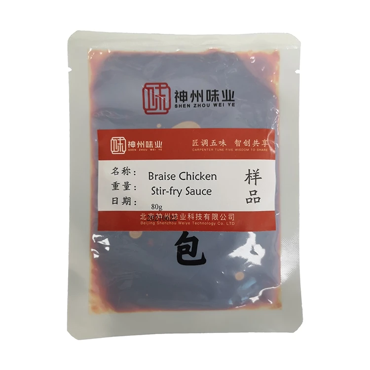 Sell Well New Type Seasoning Private Label Braised Chicken Stir-Fry Sauce Chinese Seasoning Sauce