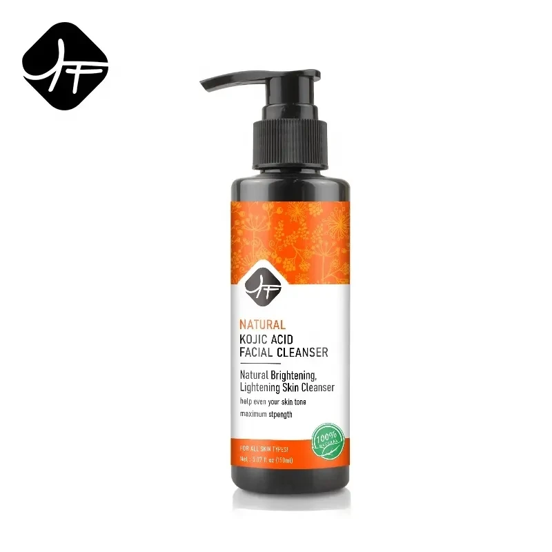 Best Facial Body Brightening Kojic Acid Set Vitamin C Aloe Aging Dry Skin Private Label Whitening Skin Care Set for Women