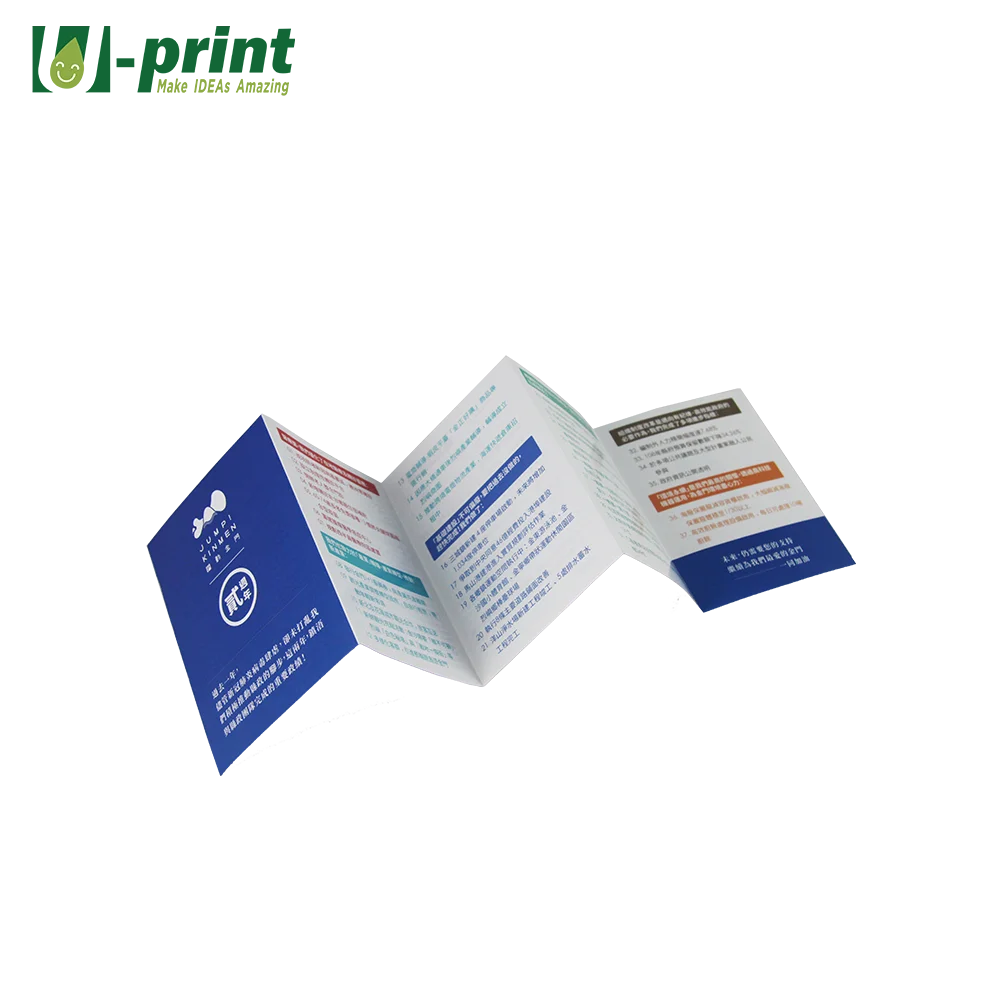 Business Advertising Small Pamphlet Restaurant Menu Book Instruction Booklet Printing