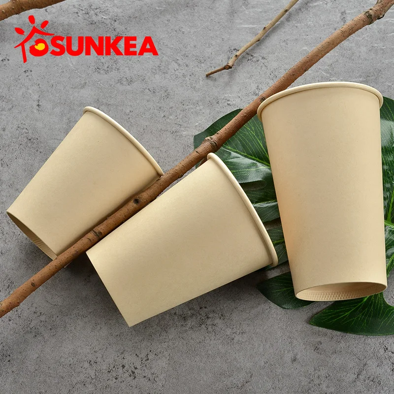 7.5oz Vending machine paper cup/ Disposable Espresso coffee paper Cups/Beverage Drinking Paper Cup