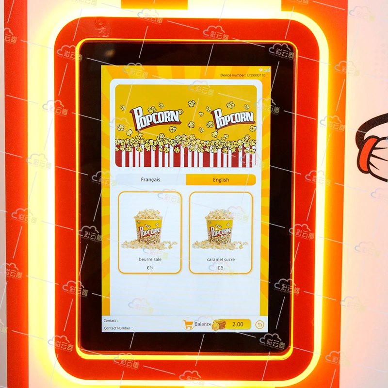 Caiyunjuan Vending Popcorn Machine Wholesaler Credit Card Popcorn Machine Solution