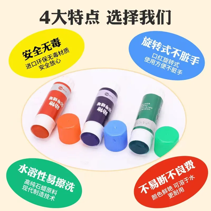 Wholesale and retail large pig cattle crayons animal markers breeding livestock farms  animal markers crayon