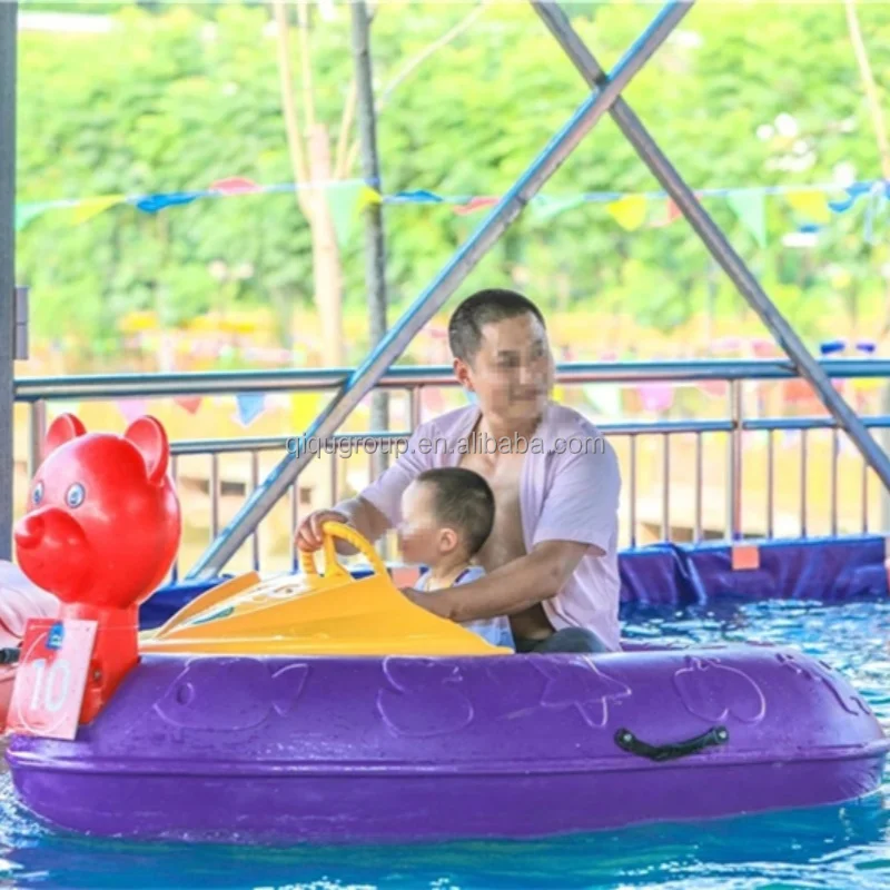 Wholesale customized animal shape duck music light kid adults electric motorized water bumper boat for sale