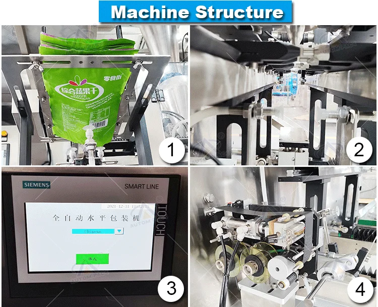 ATM-160 210 260 (2).jpg