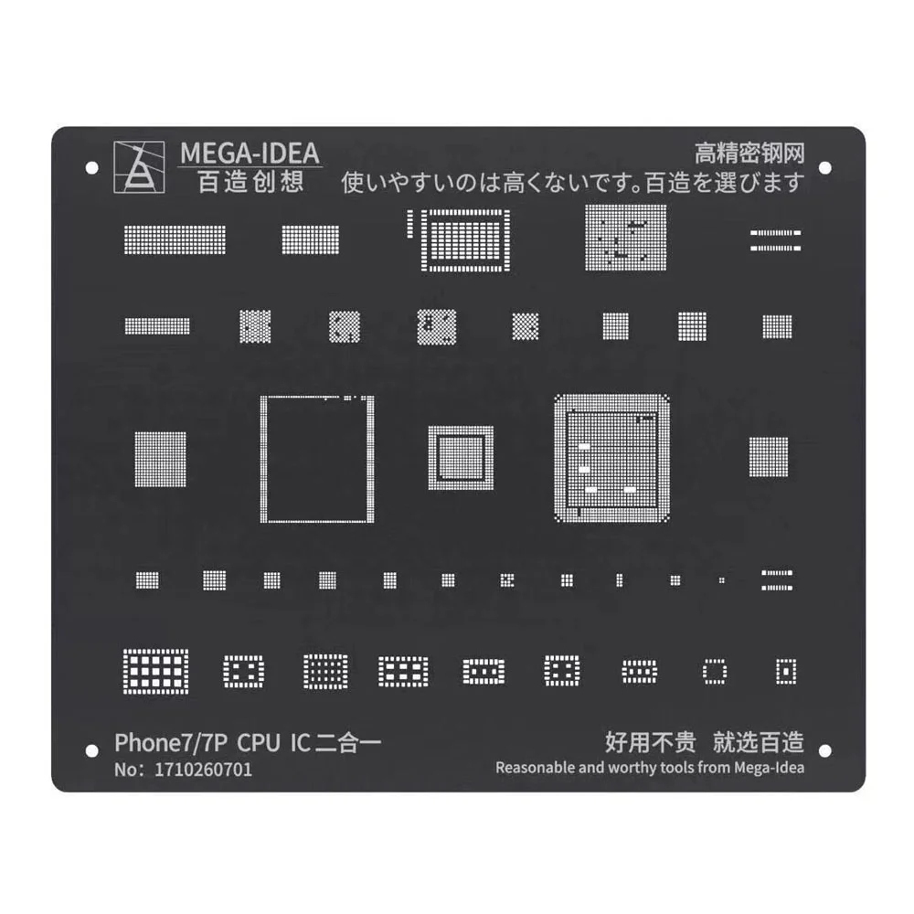 Mega-Idea Black Steel BGA Reballing Stencil for iPhone 13 12 11 Pro MAX XS XR X 8 7 6 6S Plus CPU Chip Soldering Net