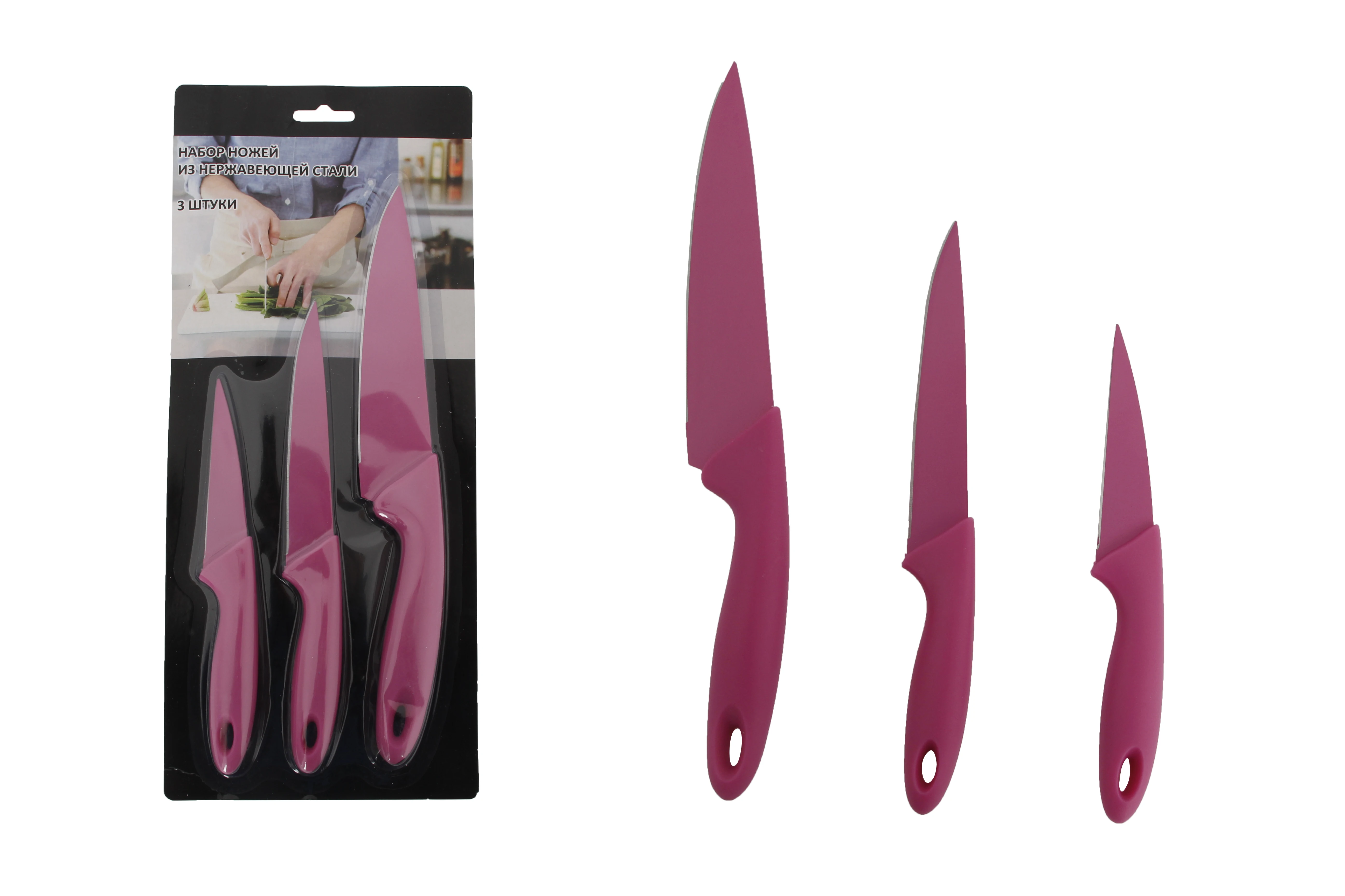 Union Source 2CR13 Steel Knife Kitchen Cutting Chef 3-pcs Knife Set Kitchen With Chef Knife,Utility knnife,Fruit Knife