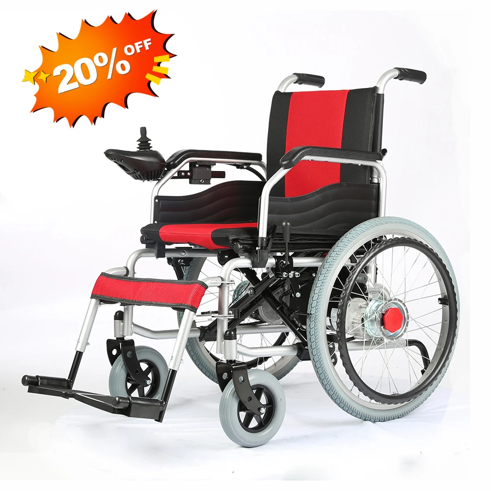 Portable Mobility Cerebral Palsy Wheel Chair Aluminum Alloy  Frame Electric Smart  Wheelchair For Elderly