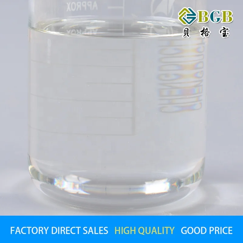 Water repellent for Architectural, walls, tunnels  CAS 16589-43-8  Waterproof agent