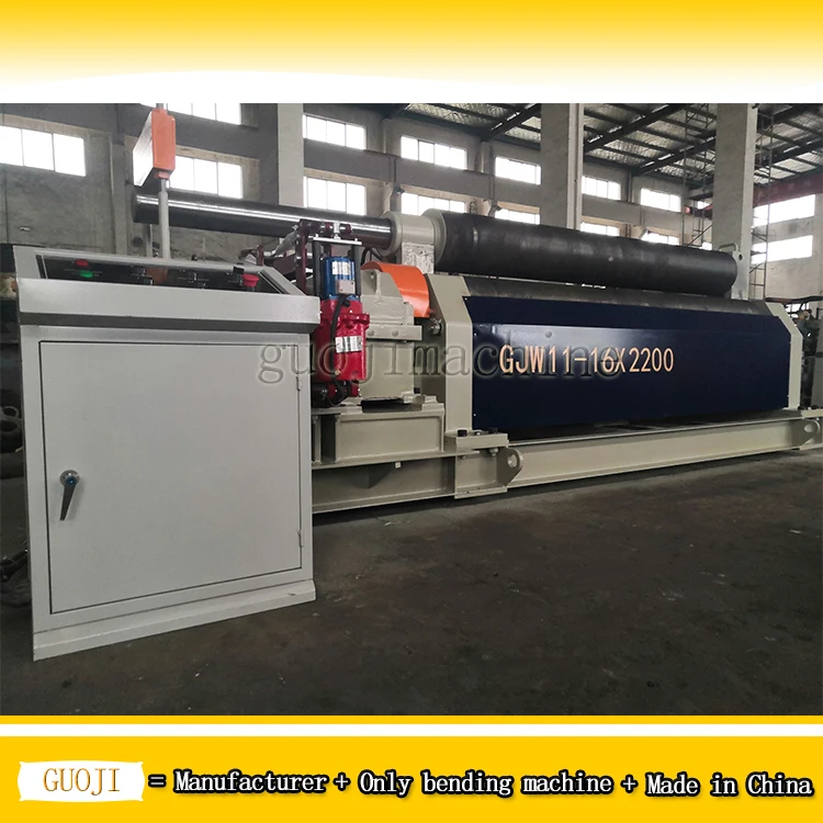
bending plate metal hydraulic electric three roller plate bending machine guojimachine 