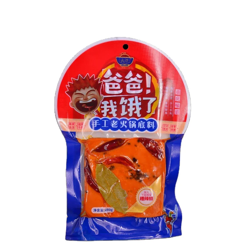 OEM 500g Flavor Soup Base Seasoning Bottom Material Seasoning Hot Pot Condiment (1600250532364)