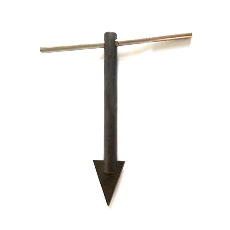 withdrawal tool